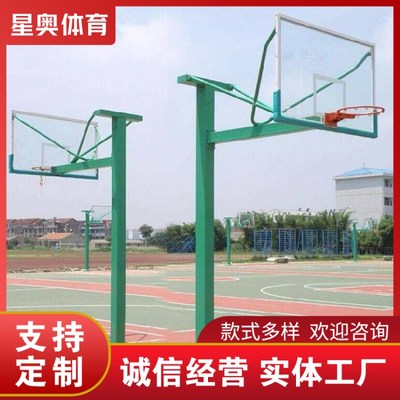 星奧運(yùn)動(dòng)咨詢服務(wù) 科學(xué)規(guī)劃您的健康生活