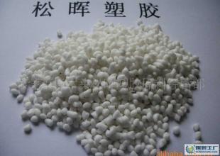 探索低價(jià)直銷(xiāo)TPE熱塑性彈體 各色各級(jí)別的全面選擇